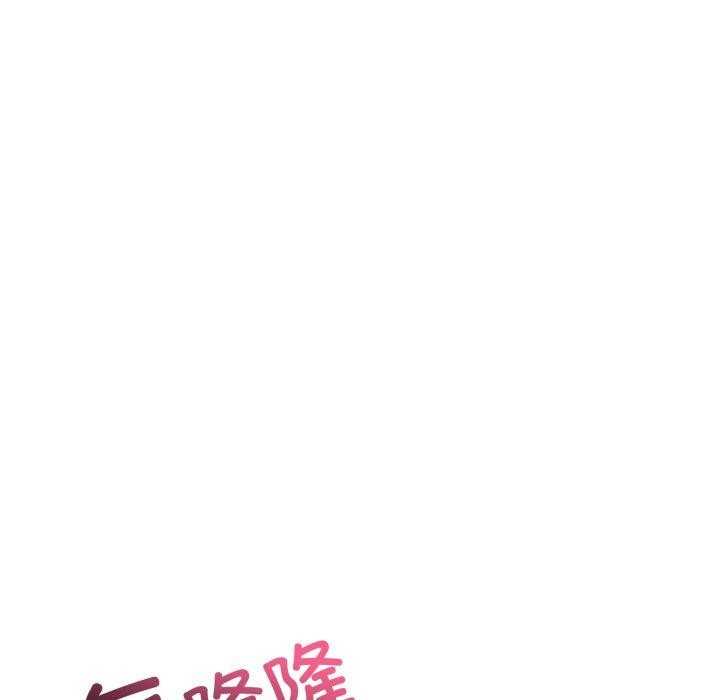 53P - 星爱别墅