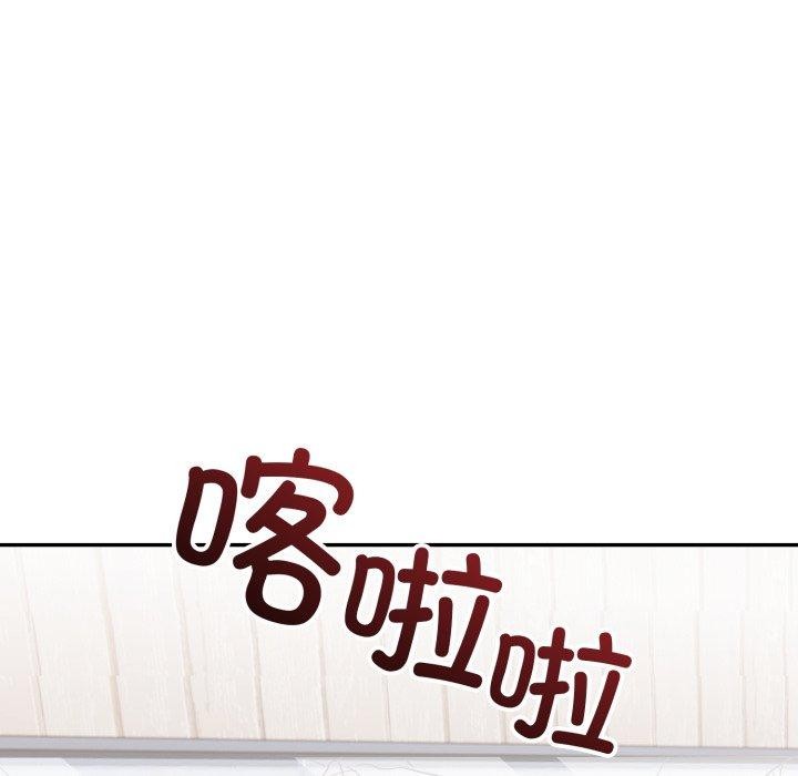70P - 星爱别墅
