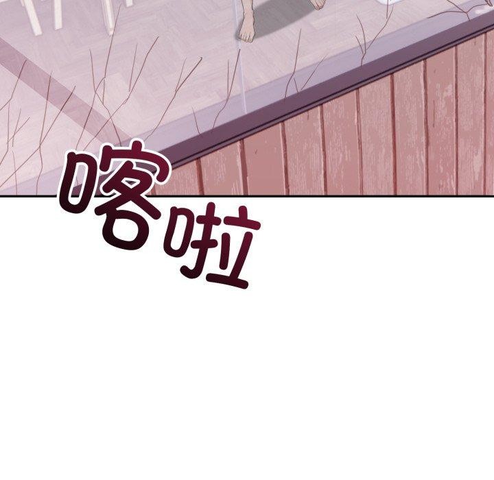 72P - 星爱别墅