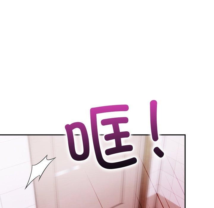 78P - 星爱别墅