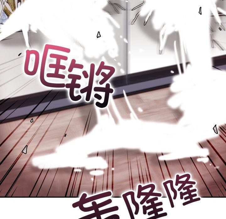 80P - 星爱别墅