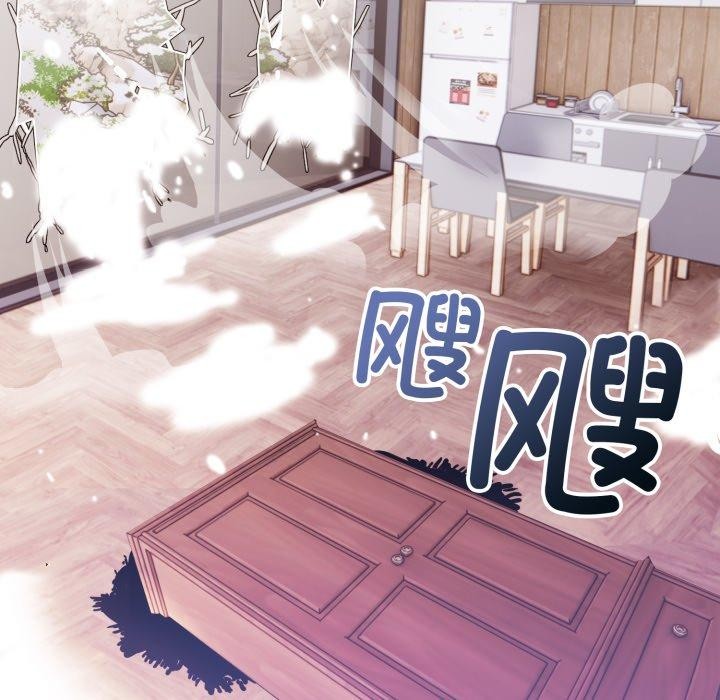 94P - 星爱别墅