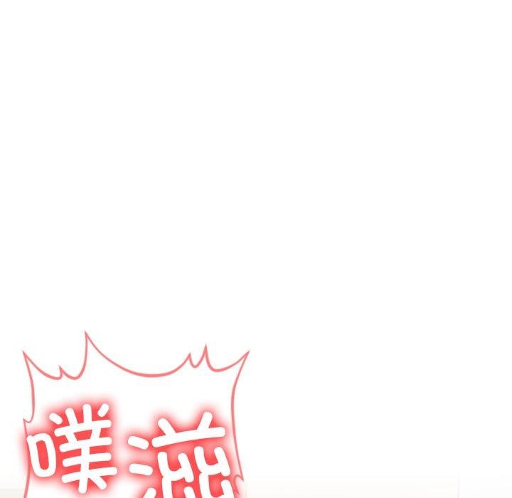 121P - 星爱别墅