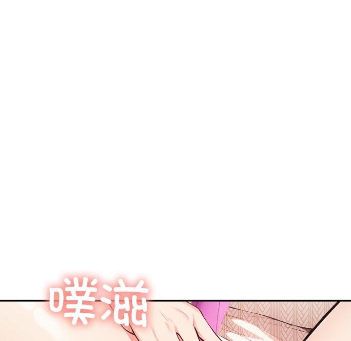 124P - 星爱别墅