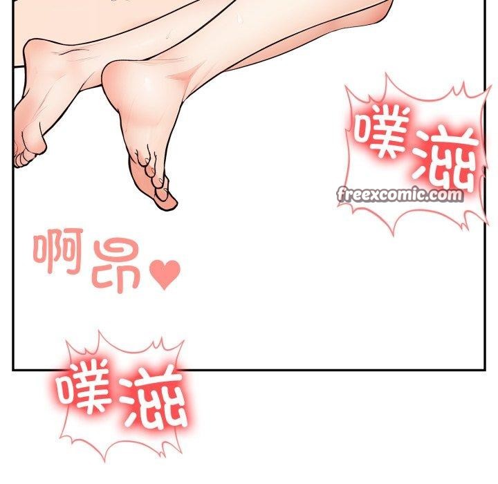 165P - 星爱别墅