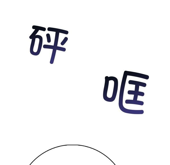 175P - 星爱别墅