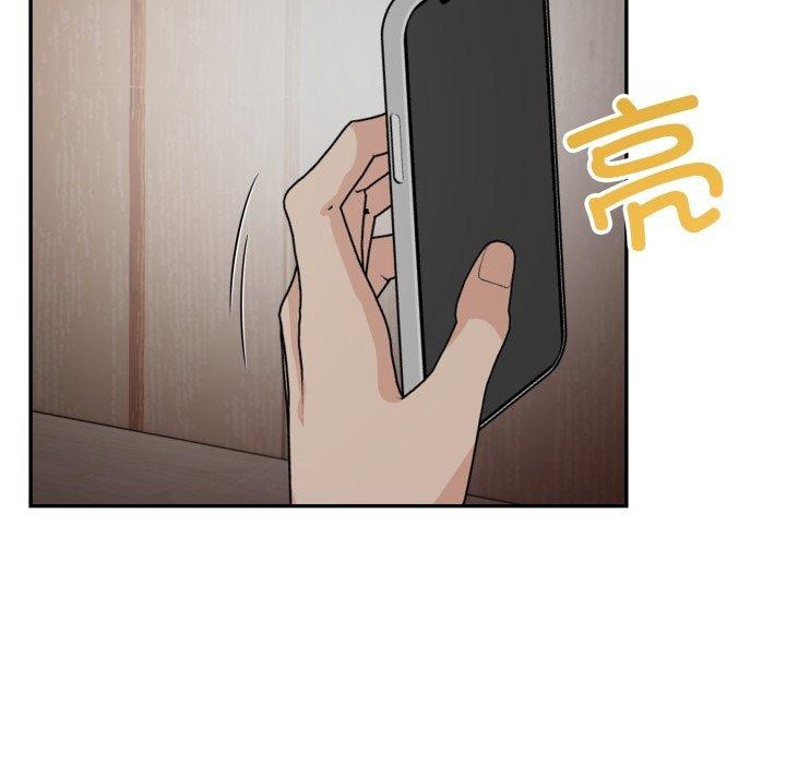 31P - 星爱别墅