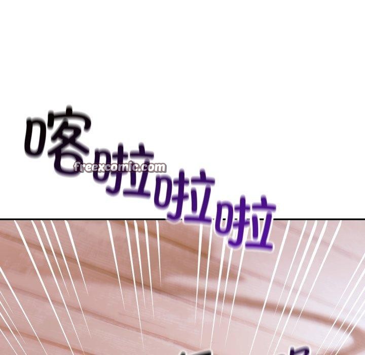 90P - 星爱别墅