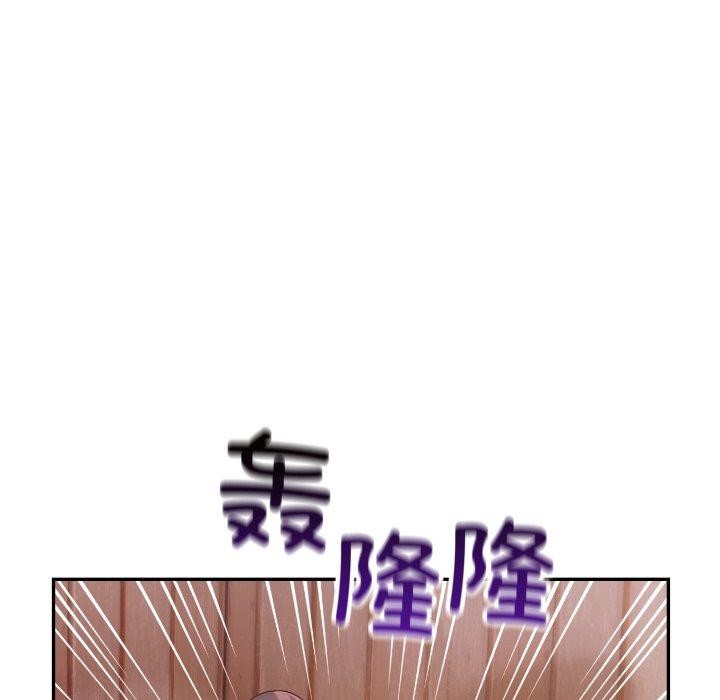 93P - 星爱别墅