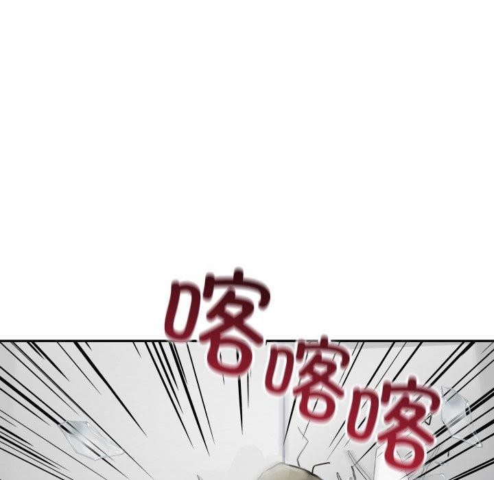 96P - 星爱别墅