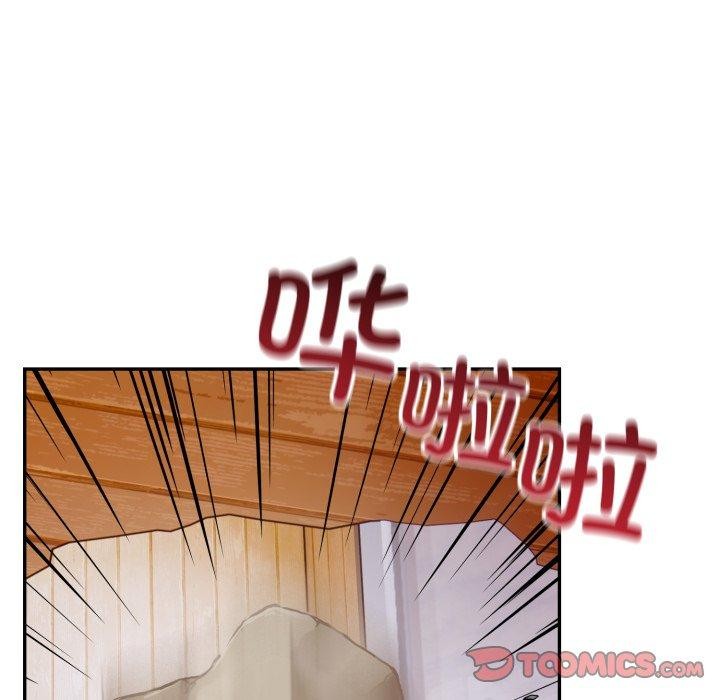 98P - 星爱别墅