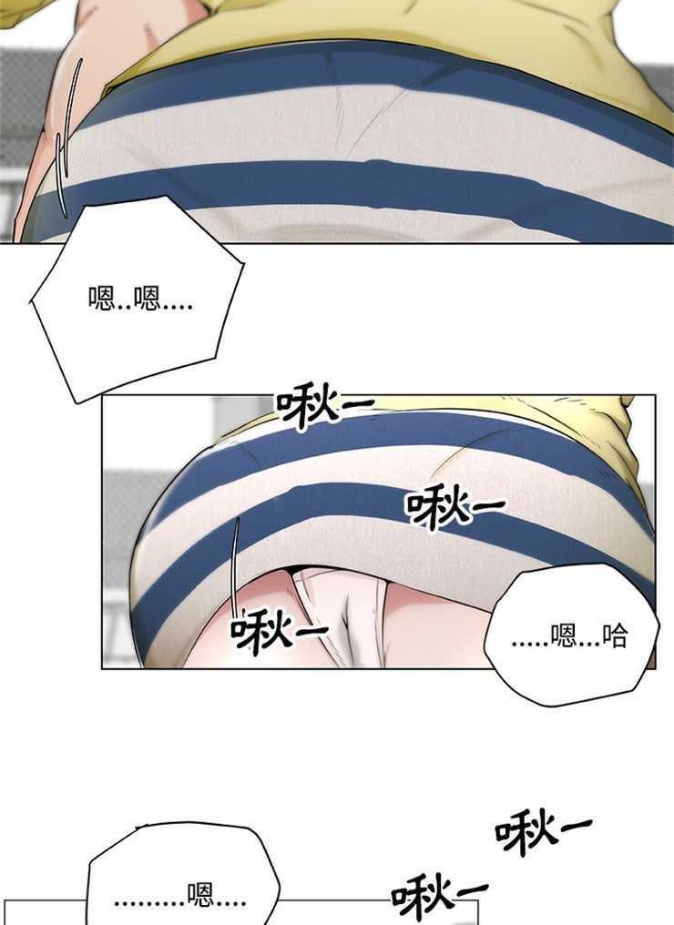 16P - 速食男女