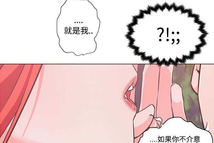 10P - 速食男女