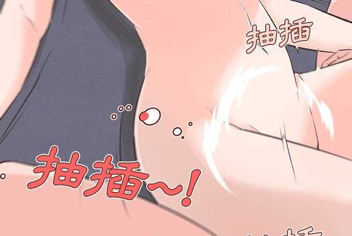 122P - 速食男女