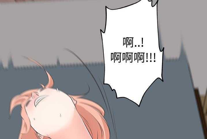 127P - 速食男女