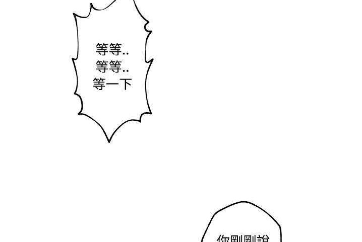 132P - 速食男女