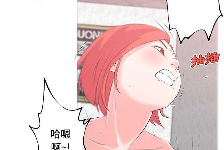 33P - 速食男女