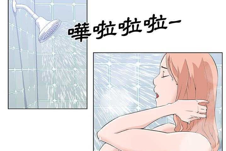 65P - 速食男女