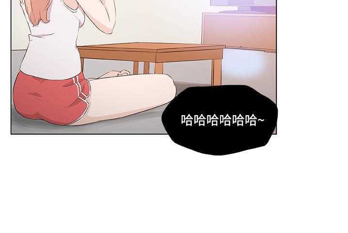 72P - 速食男女