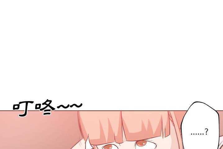 78P - 速食男女