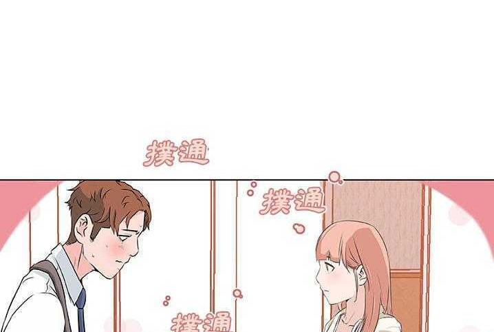 86P - 速食男女