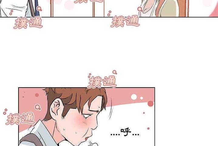 87P - 速食男女