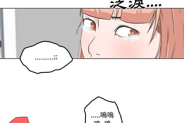 93P - 速食男女