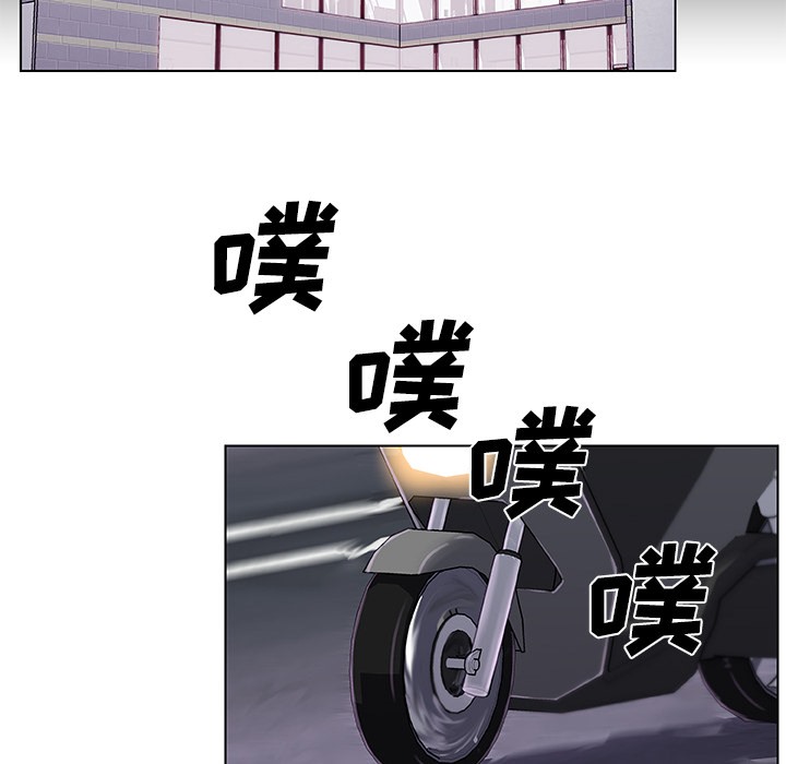 12P - 速食男女