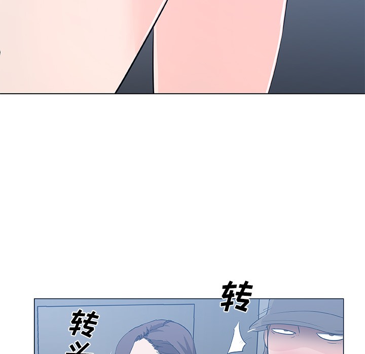 27P - 速食男女