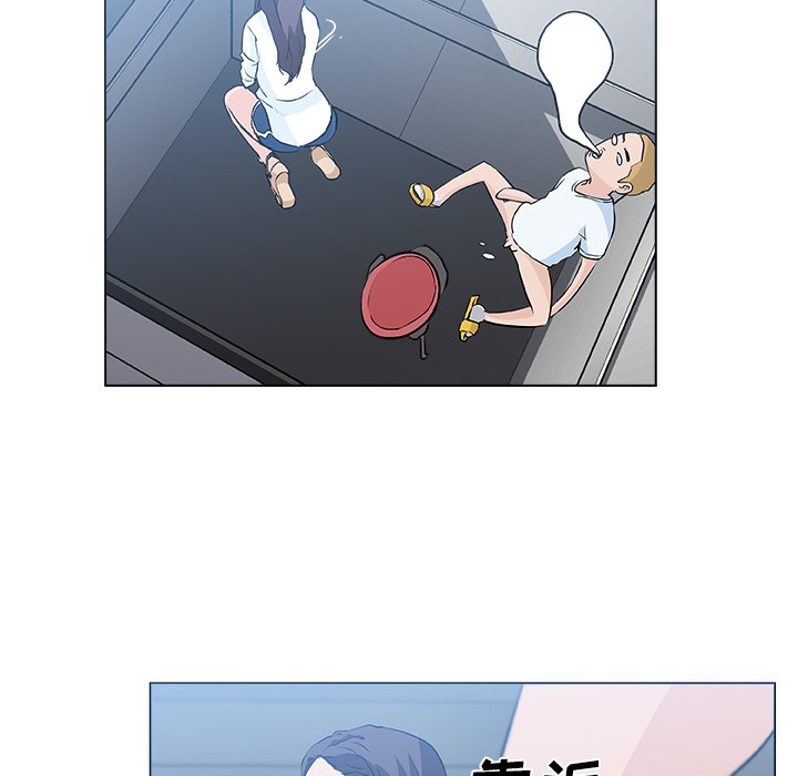 69P - 速食男女