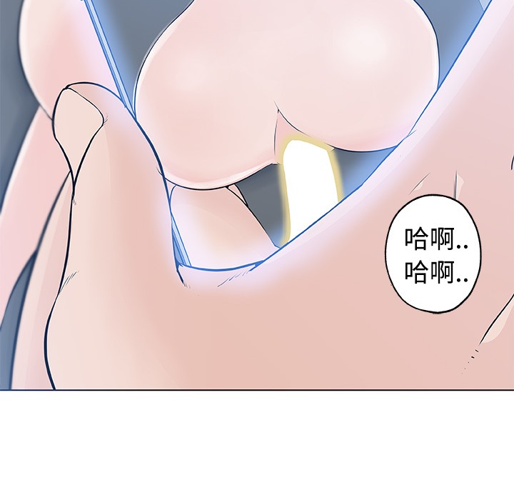 19P - 速食男女