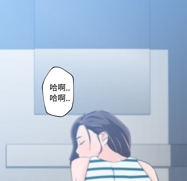 30P - 速食男女