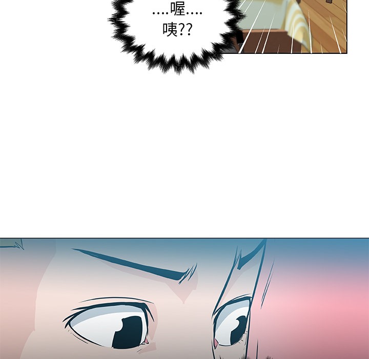 10P - 速食男女