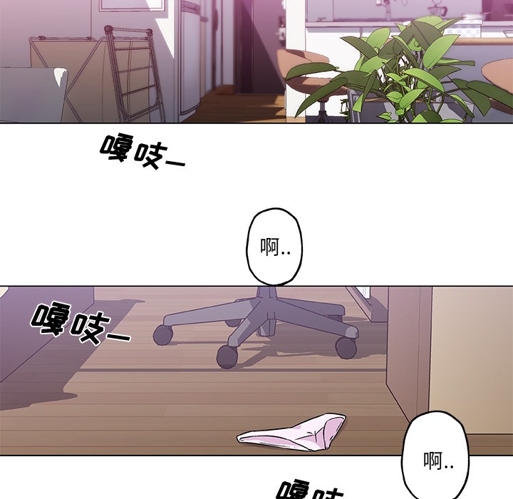 15P - 速食男女