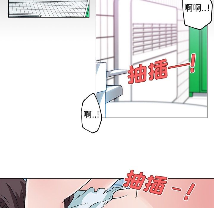 24P - 速食男女