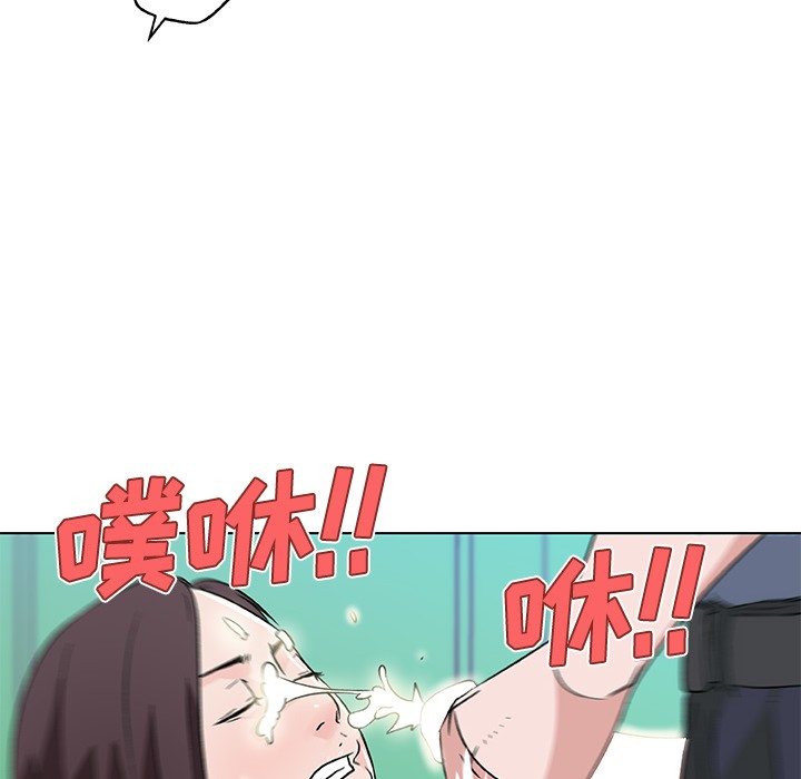 41P - 速食男女