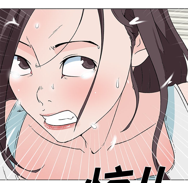 58P - 速食男女