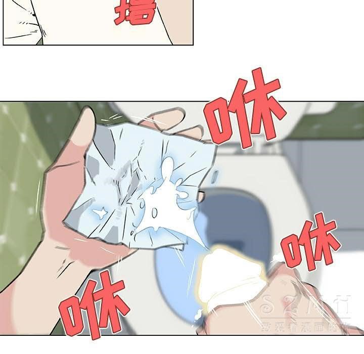 28P - 速食男女