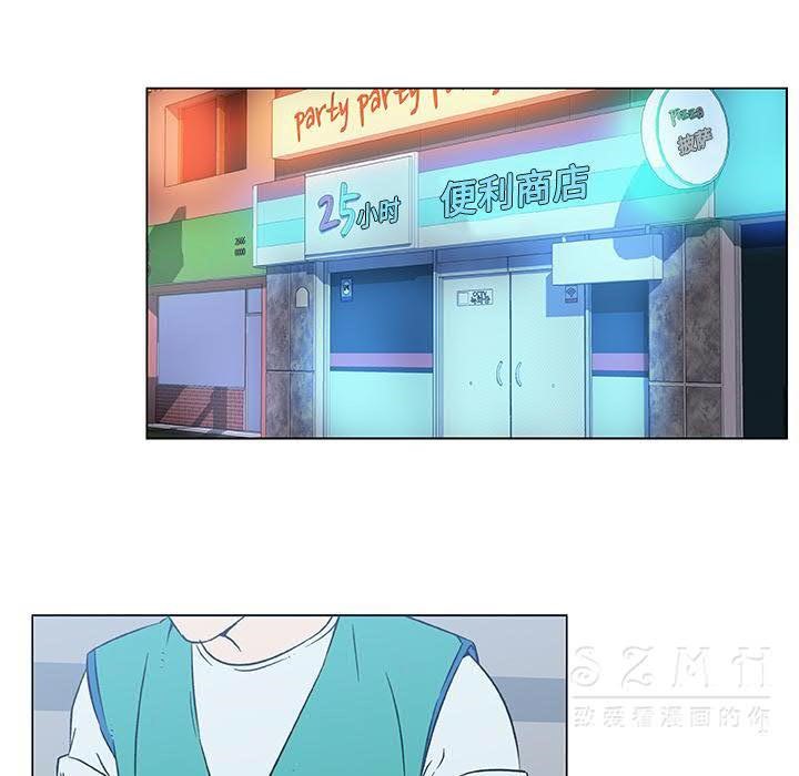 40P - 速食男女