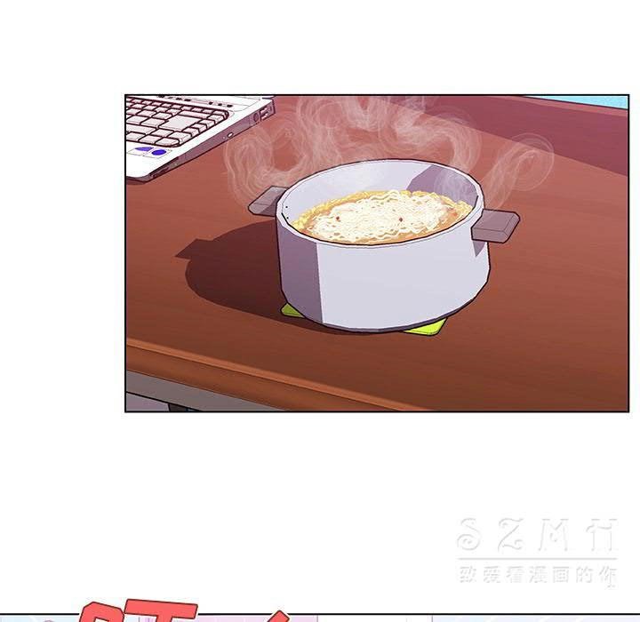 5P - 速食男女