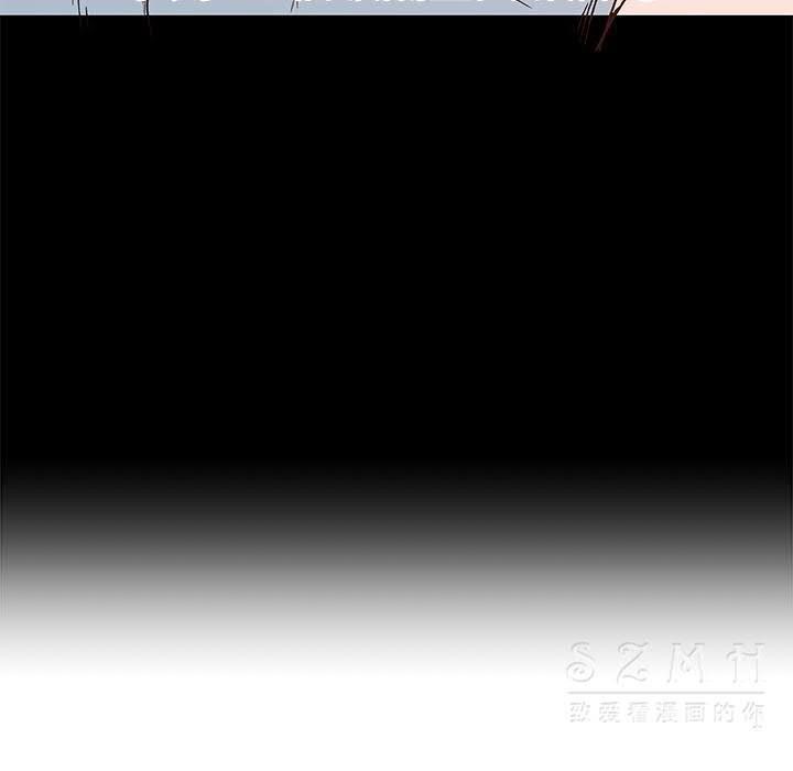 11P - 速食男女