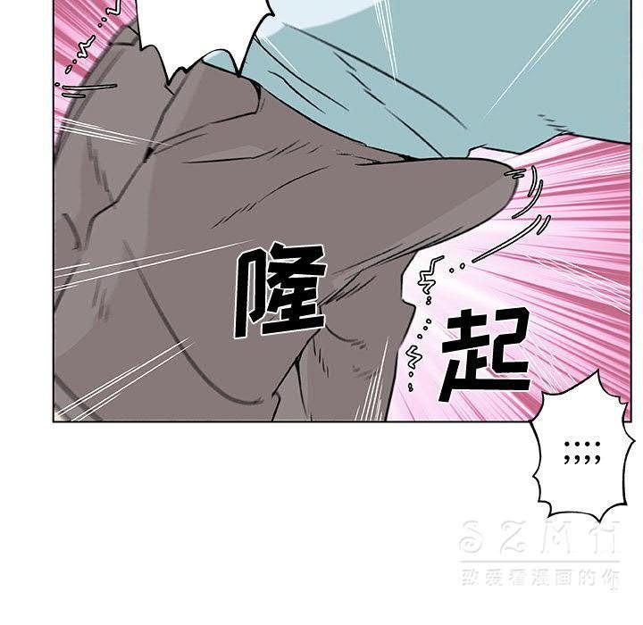 36P - 速食男女
