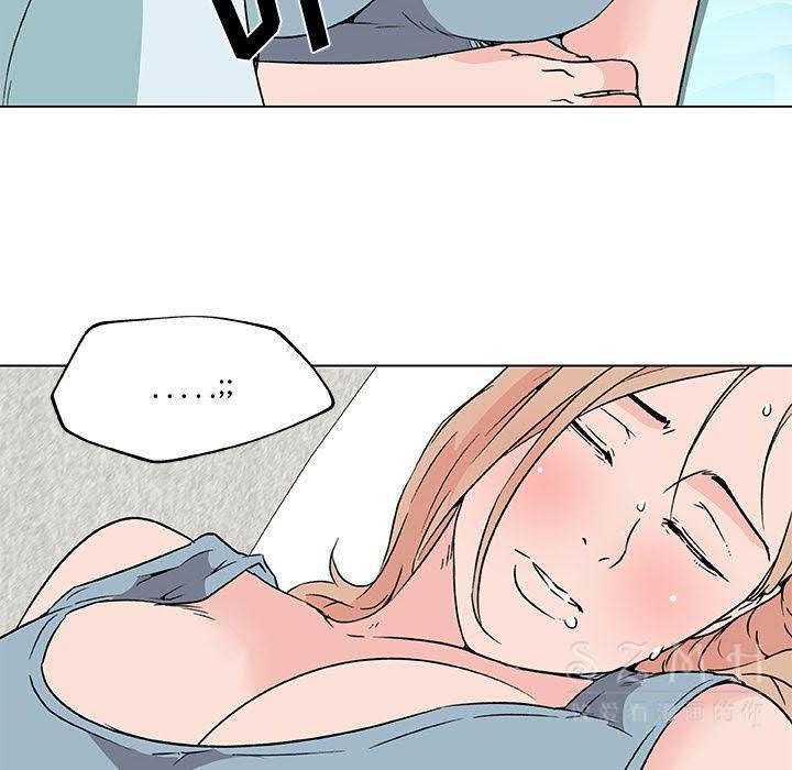 46P - 速食男女