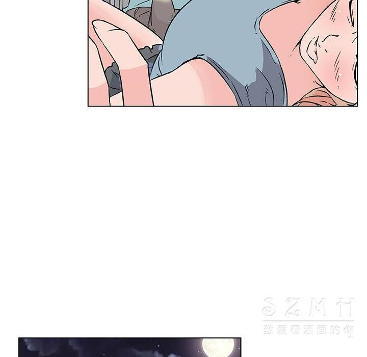 48P - 速食男女