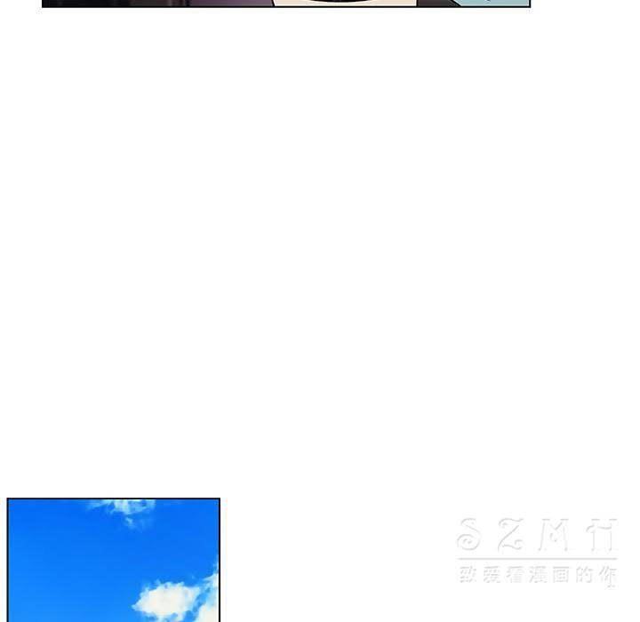 51P - 速食男女