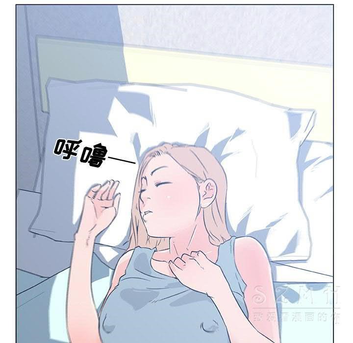 5P - 速食男女