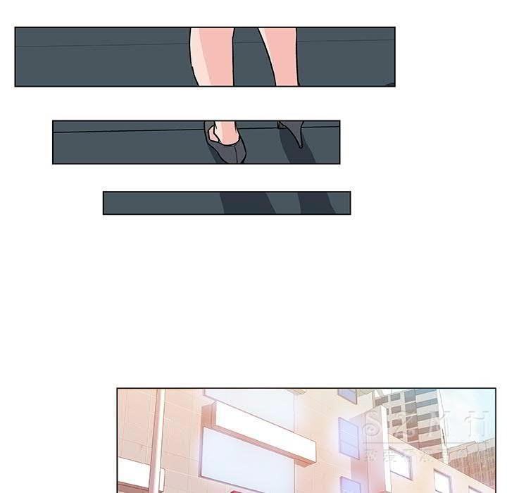 64P - 速食男女