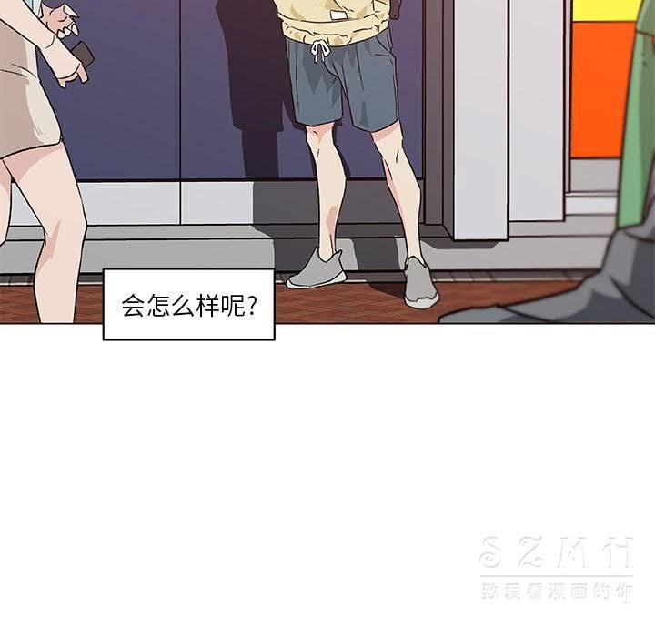 10P - 速食男女