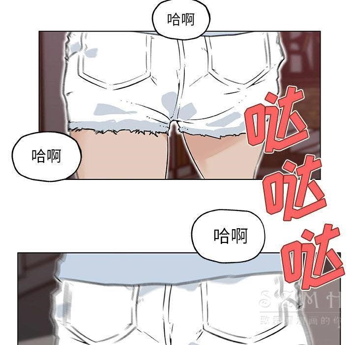 17P - 速食男女