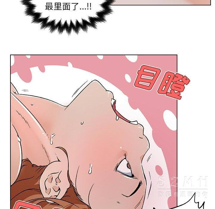 37P - 速食男女